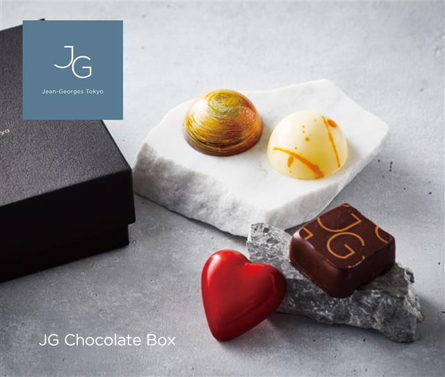 バレンタイン チョコレートボックスのご案内 | Jean-Georges Tokyo